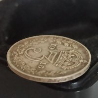 3 пенса 1916 сребро Великобритания , снимка 2 - Нумизматика и бонистика - 41566637