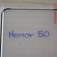 Honor 90 / Honor 50 / 3D ЦЯЛО ЛЕПИЛО Извит стъклен протектор, снимка 11 - Фолия, протектори - 41976214