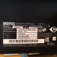 Монитор BenQ GW2480E, снимка 7 - Монитори - 35931664