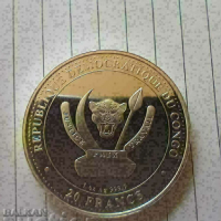 20 франка 2022 UNC Конго много рядка монета, снимка 1 - Нумизматика и бонистика - 44687262
