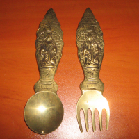 бронзови лъжица и вилица, снимка 1 - Други ценни предмети - 36343697