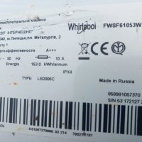 Продавам преден панел с платка за пералня Whirlpool - FWSF61053W, снимка 5 - Перални - 40677868