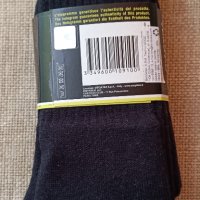 Италиански чорапи DIADORA 3 броя. Размер 39 - 42. Нови., снимка 2 - Мъжки чорапи - 40618378