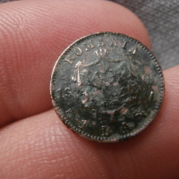 Рядка румънска монета 1 бан 1900, снимка 2 - Нумизматика и бонистика - 44574801