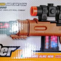 Детска пушка снайпер с вибрация, звук и светлина, снимка 1 - Други - 38939199