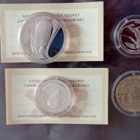 Монети България, снимка 1 - Нумизматика и бонистика - 35669575
