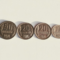 Малък лот от монети от 1974г., снимка 8 - Нумизматика и бонистика - 36453574