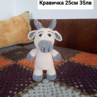 НОВИ Ръчно-плетени играчки!, снимка 8 - Плюшени играчки - 40550568