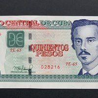 Банкнота. Куба. 500 песос .2022 година. UNC., снимка 1 - Нумизматика и бонистика - 41716839