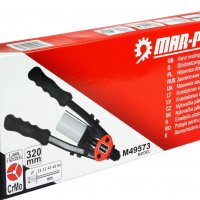 Комплект ръчна нитачка MAR-POL М3 – М12 / 410 мм, снимка 6 - Други инструменти - 39544021