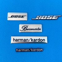 Елблеми Bose Harman Kardon Алуминиеви 3d Bmw Vw Seat Audi / e60 1.9tdi, снимка 1 - Аксесоари и консумативи - 32876399
