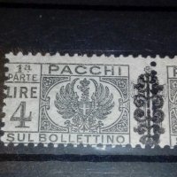 Pacchi Postali - Italy stamps, снимка 9 - Филателия - 39471823