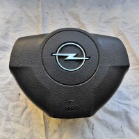 Аербег за Опел Астра Х, Airbag Opel Astra H , снимка 1 - Части - 41706631