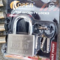 ABUS секретен патрон за брава, нов , снимка 17 - Други стоки за дома - 41560974