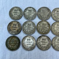 ЛОТ от сребърни монети 20 лева 1930г. №4021, снимка 3 - Нумизматика и бонистика - 40796479
