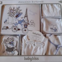 Бебешки комплекти от 10 части, снимка 3 - Комплекти за бебе - 41082636