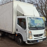 Бус Renault Maxity 150. DXI Турбо, снимка 1 - Бусове и автобуси - 40862555