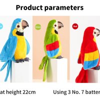 Цветен разговорлив папагал Интерактивна записваща и музикална играчка, която маха с криле и учи деца, снимка 4 - Музикални играчки - 41403123