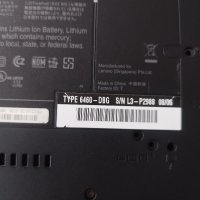 Части за лаптоп ThinkPad T61, T61P 15,4" , снимка 5 - Части за лаптопи - 39474321