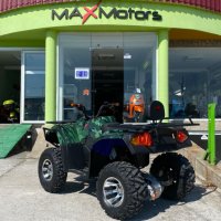Електрическо АТВ/ATV MaxMotors Animal SPORT 6000W+ Green Camouflage, снимка 5 - Мотоциклети и мототехника - 42012326