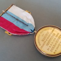 Сребърен позлата емайл Медал Орден Масонски Англия Лондон 2, снимка 9 - Антикварни и старинни предмети - 42484417