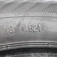 4бр зимни гуми 205/60/16 GISLAVED L0297, снимка 7 - Гуми и джанти - 44157147