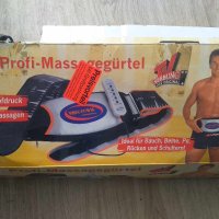 Масажен колан Vibro Power, снимка 1 - Масажори - 41995218