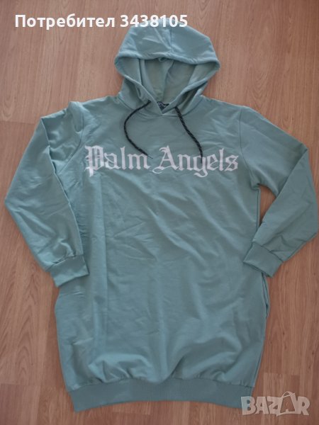 нов суйчър размер ХХЛ, снимка 1