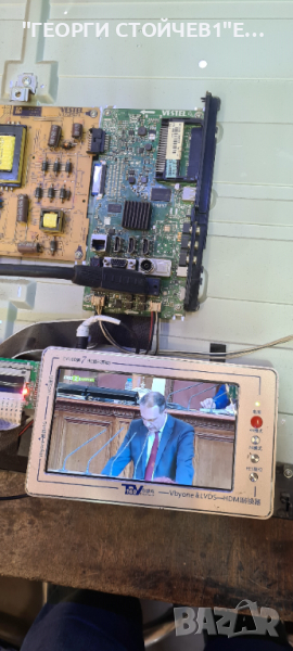  FF4330 17MB97 17IPS71 VES430UNDL-2D-N01 6870C-0532A , снимка 1