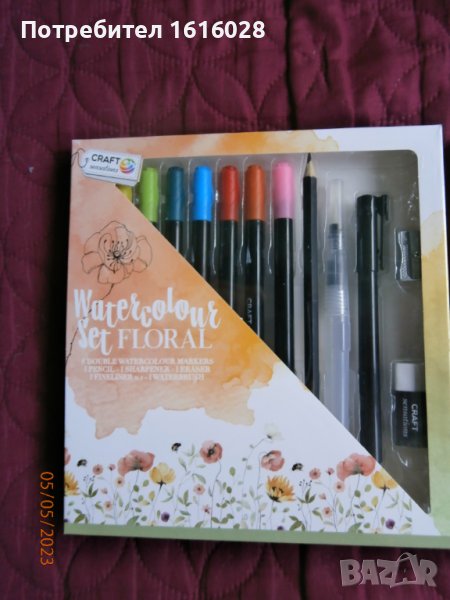Watercolour set floral - Акварелен крафт комплект за рисуване на цветя,пейжажи и други., снимка 1