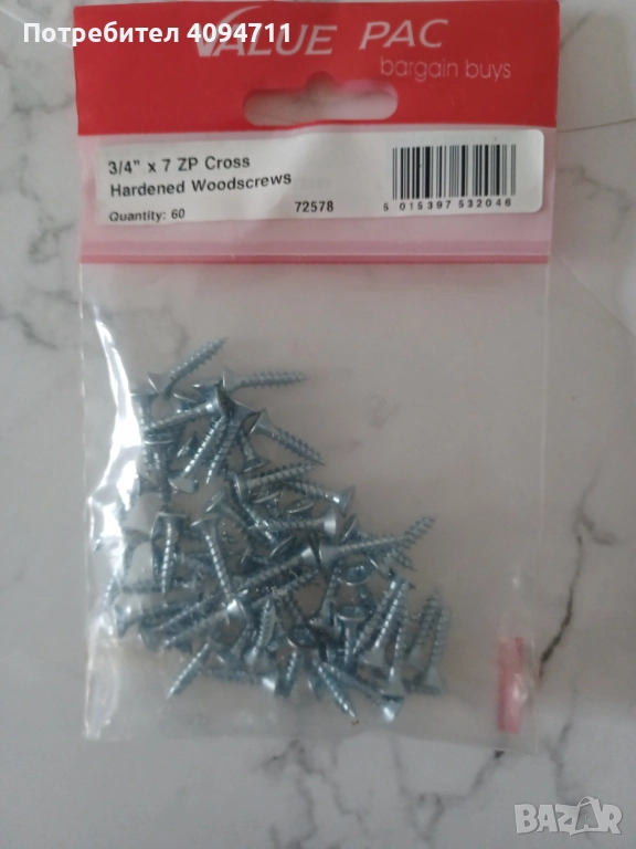 Винтове за дърво и куки с винт, снимка 1