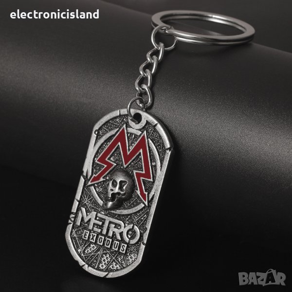 Винтидж метален ключодържател от FPS екшън игра Metro Exodus, снимка 1