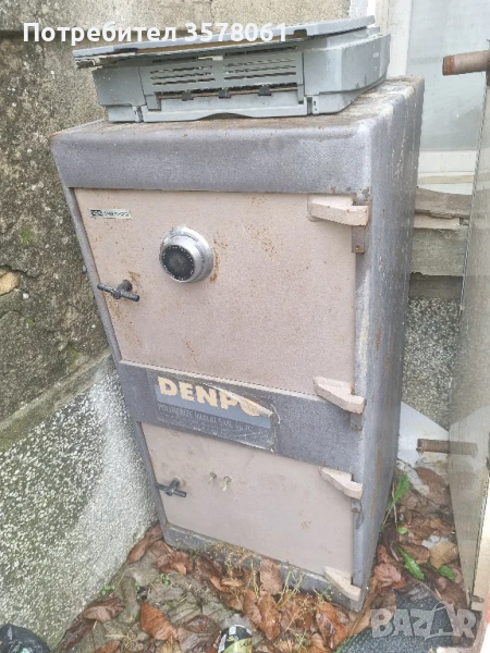 секретен сейф, снимка 1