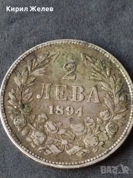 Сребърна монета 2 лева 1894г. КНЯЖЕСТВО БЪЛГАРИЯ ФЕРДИНАНД ПЪРВИ ЗА КОЛЕКЦИОНЕРИ 28441, снимка 1