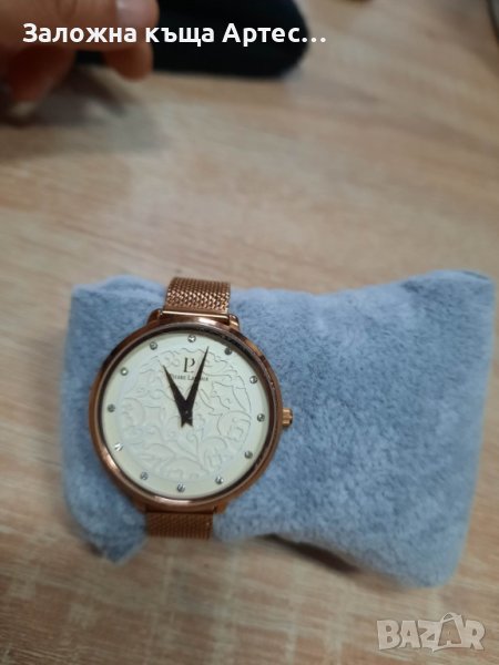 Часовник Pierre LANNIER 039L9, снимка 1