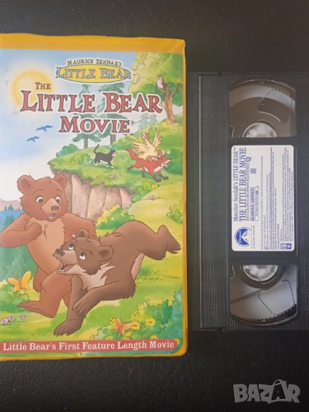 The Little Bear Movie - VHS оригинална видеокасета детска анимация, снимка 1