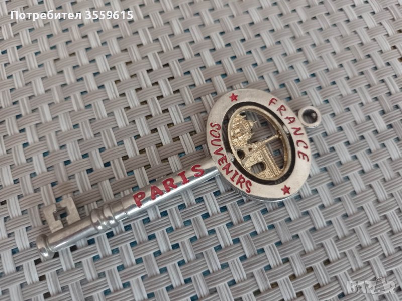 метален сувенир - ключ от Париж, Франция, снимка 1