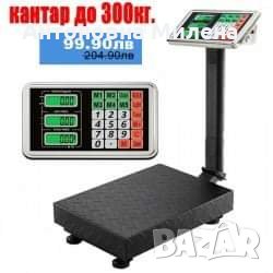 ПРОФЕСИОНАЛЕН ЕЛЕКТРОНЕН КАНТАР ДО 300КГ, снимка 1