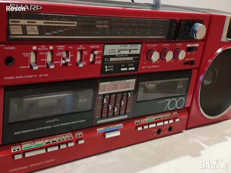 продавам радиокасетофон boombox Sharp gf 700 ZR Japan red , снимка 1