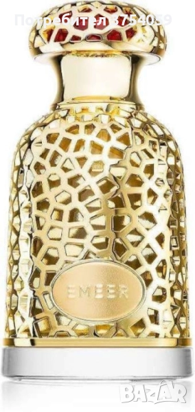 Арабски парфюм Lattafa EMEER, 100мл (EDP), снимка 1