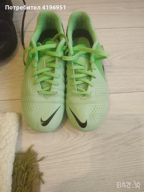 Бутонки, снимка 1