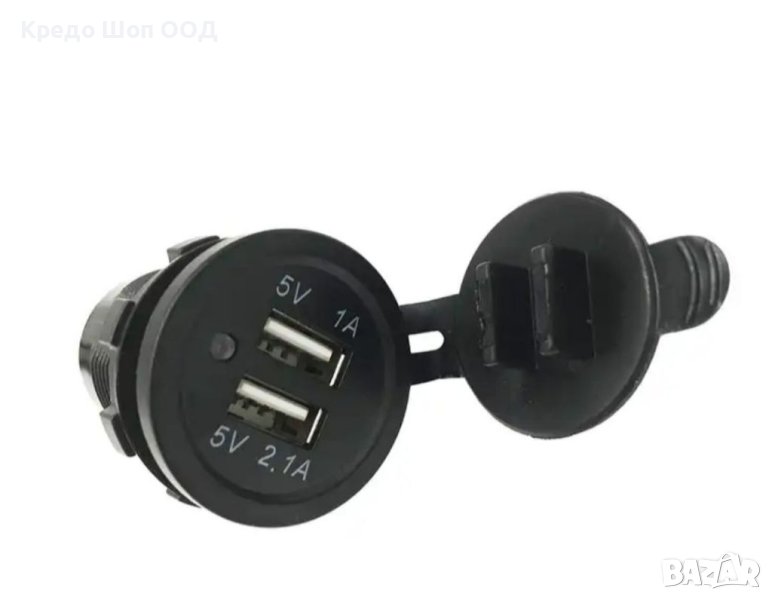 Зарядно за кола с два USB изхода Dual Car Charger, снимка 1