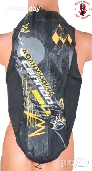 №3792 Komprendell Детски протектор за гръб, снимка 1