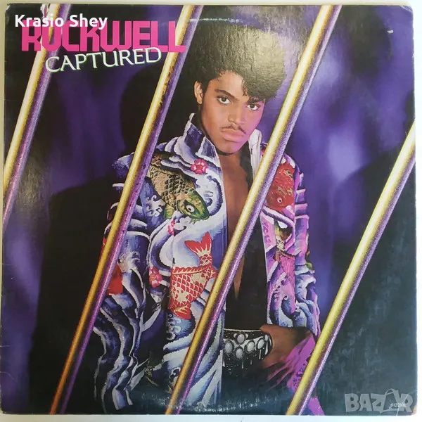 ROCKWELL-Captured LP, снимка 1