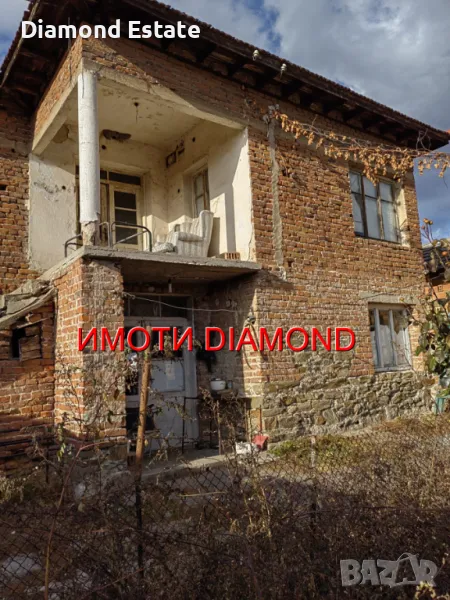 Първи етаж от къща в град Симеоновград, снимка 1