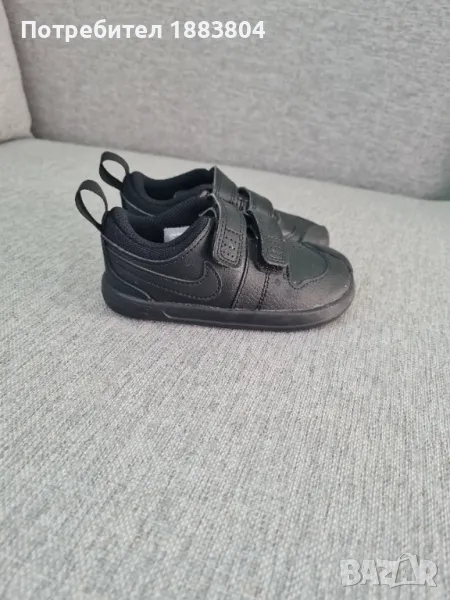 Детски обувки  Nike от естествена кожа , снимка 1