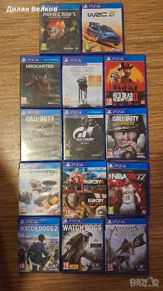 Игри за PS4 , снимка 1