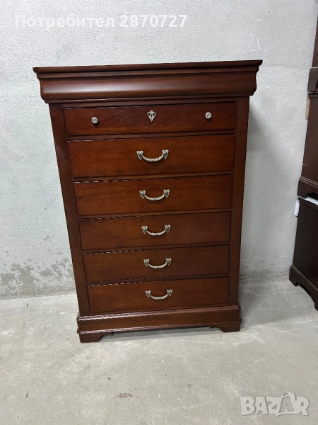 Скрин DREXEL HERITAGE Louis Philippe Collection, снимка 1