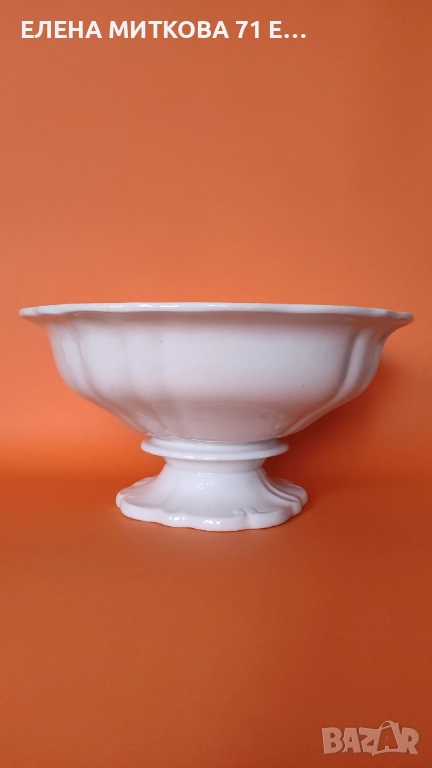 Над 100-годишна холандска порцеланова фруктиера във викториански стил, снимка 1