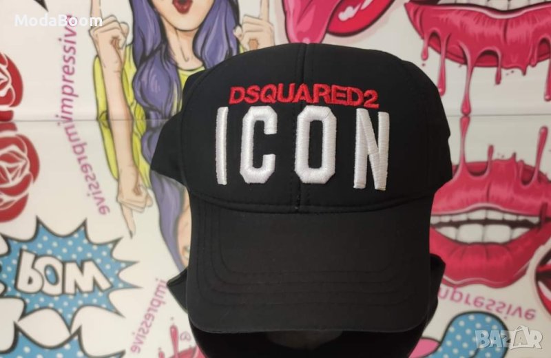 Унисекс шапки Dsquared2 Icon, снимка 1